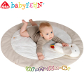 Baby Fehn Natur Меко килимче за игра 056150